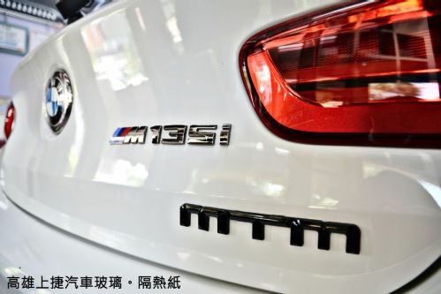 BMW 135i - FSK紫鑽